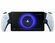 Игровая портативная консоль Sony PlayStation Portal Remote Player...