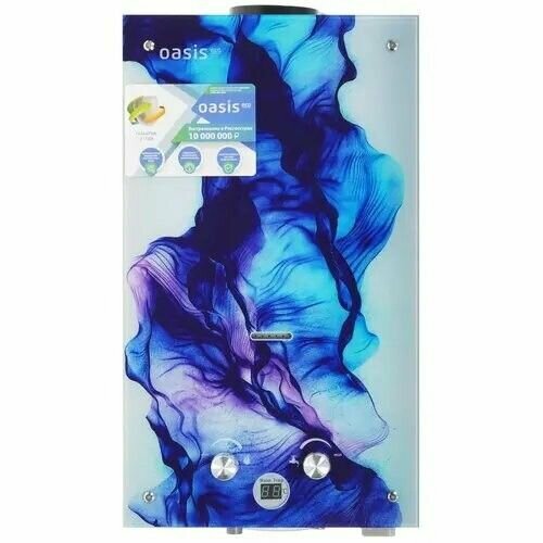 Водонагреватель Oasis ECO D-20 5000000₽