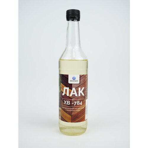Лак дер 05 л ХВ784 экокласс бесцветный 115555 556₽