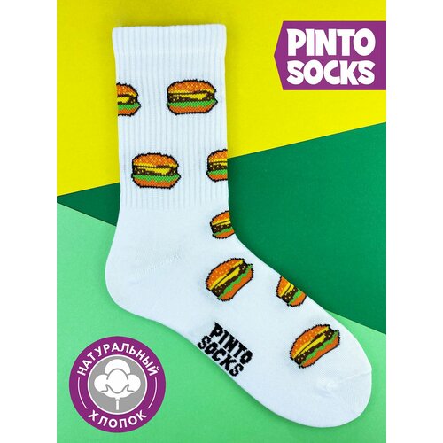 фото Носки pinto socks, размер 36-40, белый