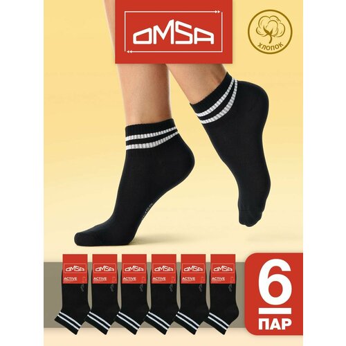фото Носки omsa, комплект, 6 пар, размер 35-38 (23-25)