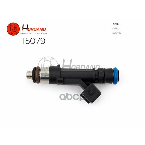 Форсунка Топливная Opel Corsa D Hordano арт 15079 2594₽