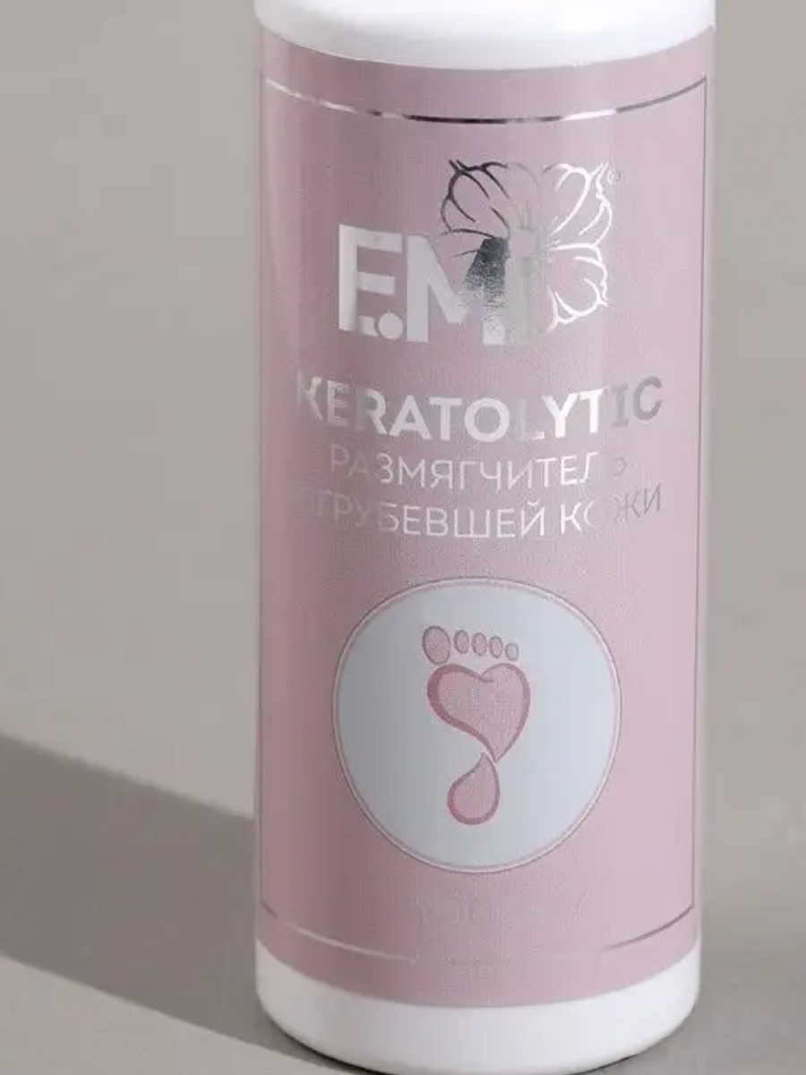 EMI размягчитель огрубевшей кожи С мочевиной 100МЛ
