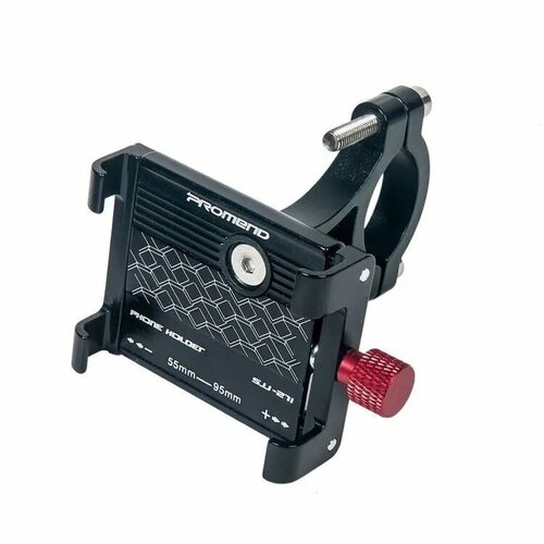 Держатель телефона на руль Promend SJJ-271 черный 820₽