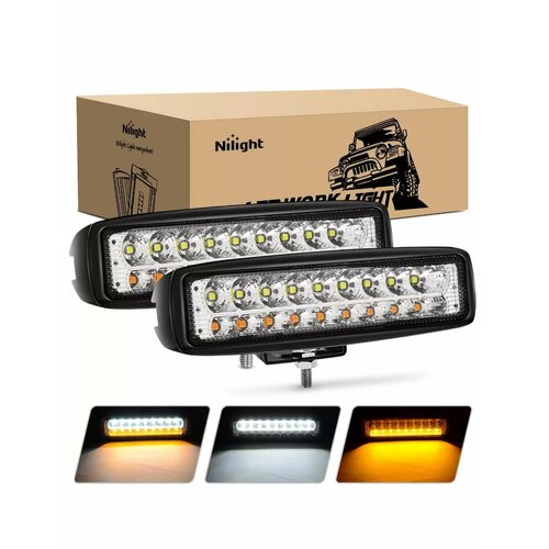 Светодиодная фара противотуманная 20w 16см белый свет 2шт, водонепроницаемые