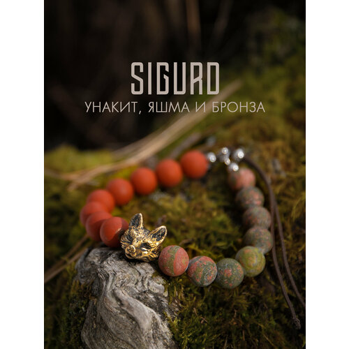 Браслет-нить SIGURD унакит яшма 1 шт размер 22 см оранжевыйзеленый 2700₽