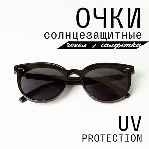 Солнцезащитные очки MIOFORM, черный