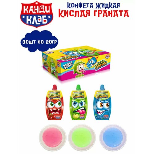 фото Конфета жидкая кислая граната, 30 шт. по 20 г канди клаб