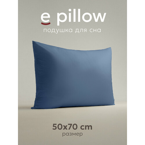 Подушка ESPERA "e pillow" глубокий,/Эспера е пилоу глубокий 50х70см синий