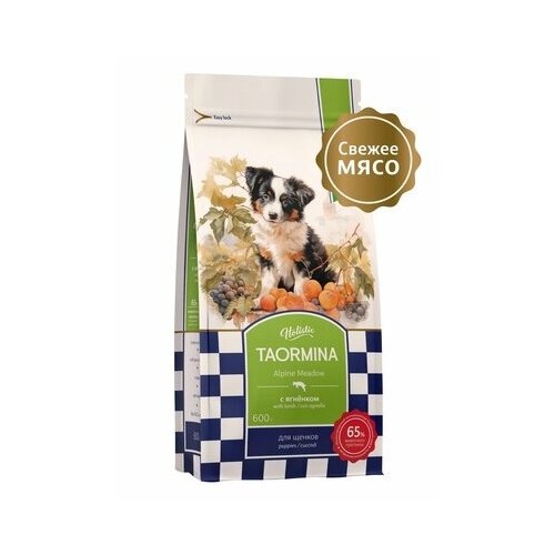Taormina беззерновой корм для щенков cо свежим ягненком, ягодами и овощами Alpine Meadow