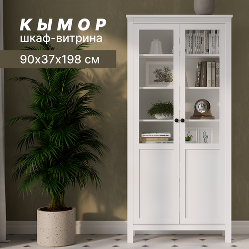 Шкаф-витрина для книг и посуды со стеклянными дверцами 90х37х198 см, белый
