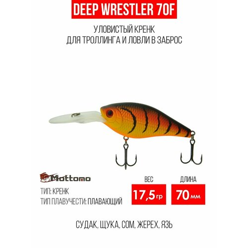 Воблер для рыбалки Mottomo Deep Wrestler 70F 17,5g, кренк плавающий для спиннинга, троллинга на щуку, окуня Orange Tiger