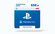 Код пополнения "Карта оплаты Playstation Store 650 zl Poland [Циф...