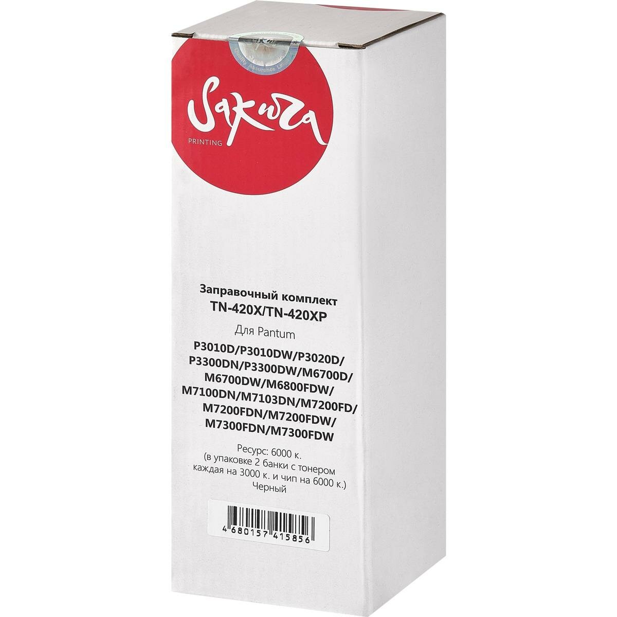Заправочный комплект SAKURA TN-420X/TN-420XP черный для Pantum P3010/3020/3030, M6700/6800/7100/7200 (6K) (SAZKTN-420X)