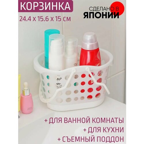 Корзина для хранения 24,4*15,6*15,0 см