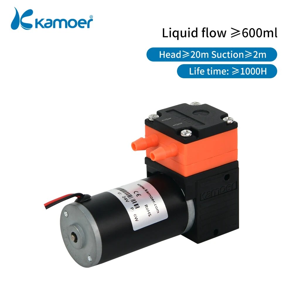 Kamoer ELP02 Самовсасывающий диафрагменный насос 12В/24В, ELP02-D12V