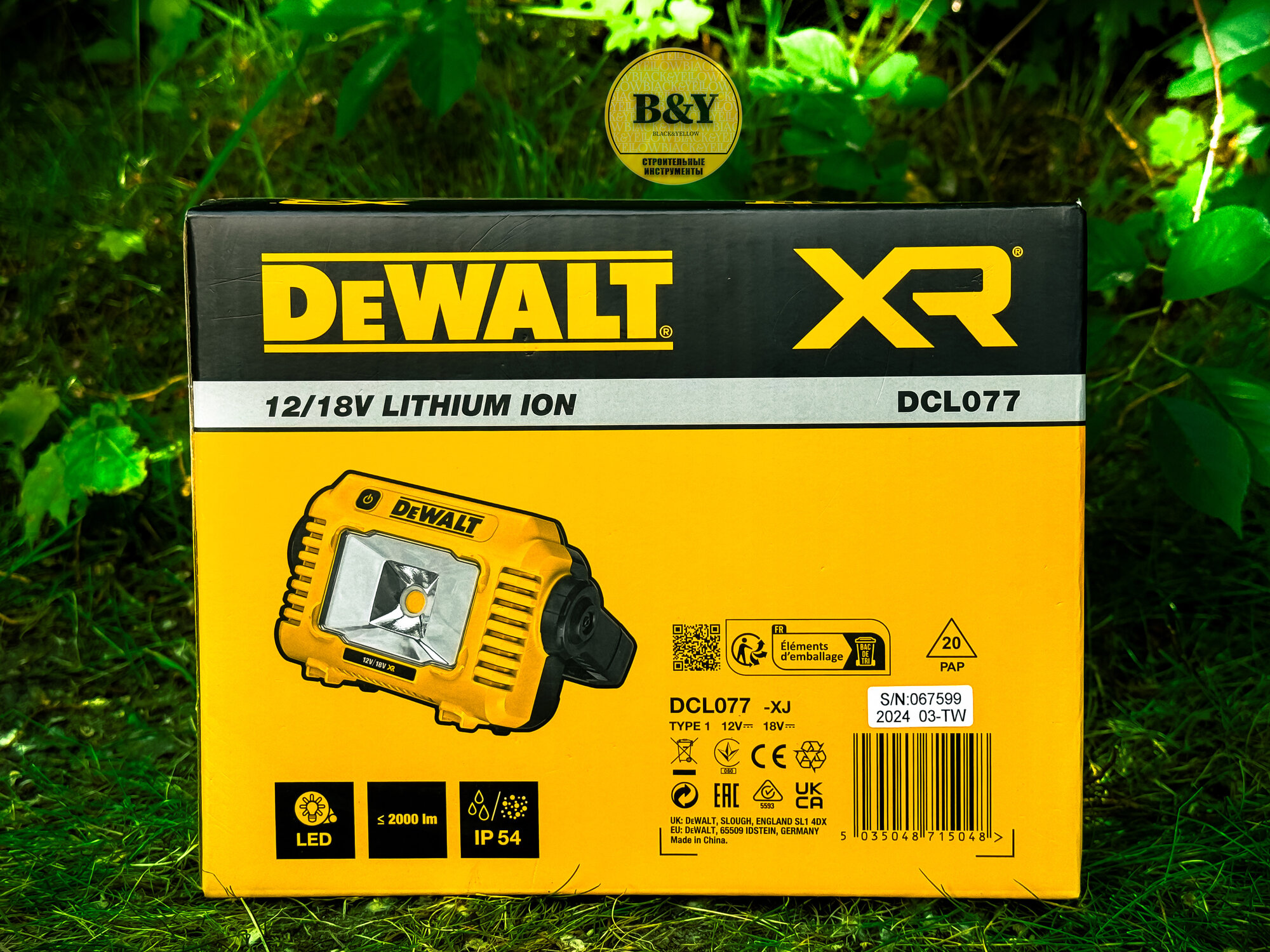 Напольный прожектор (фонарь) DeWalt DCL077 18В — фото 1