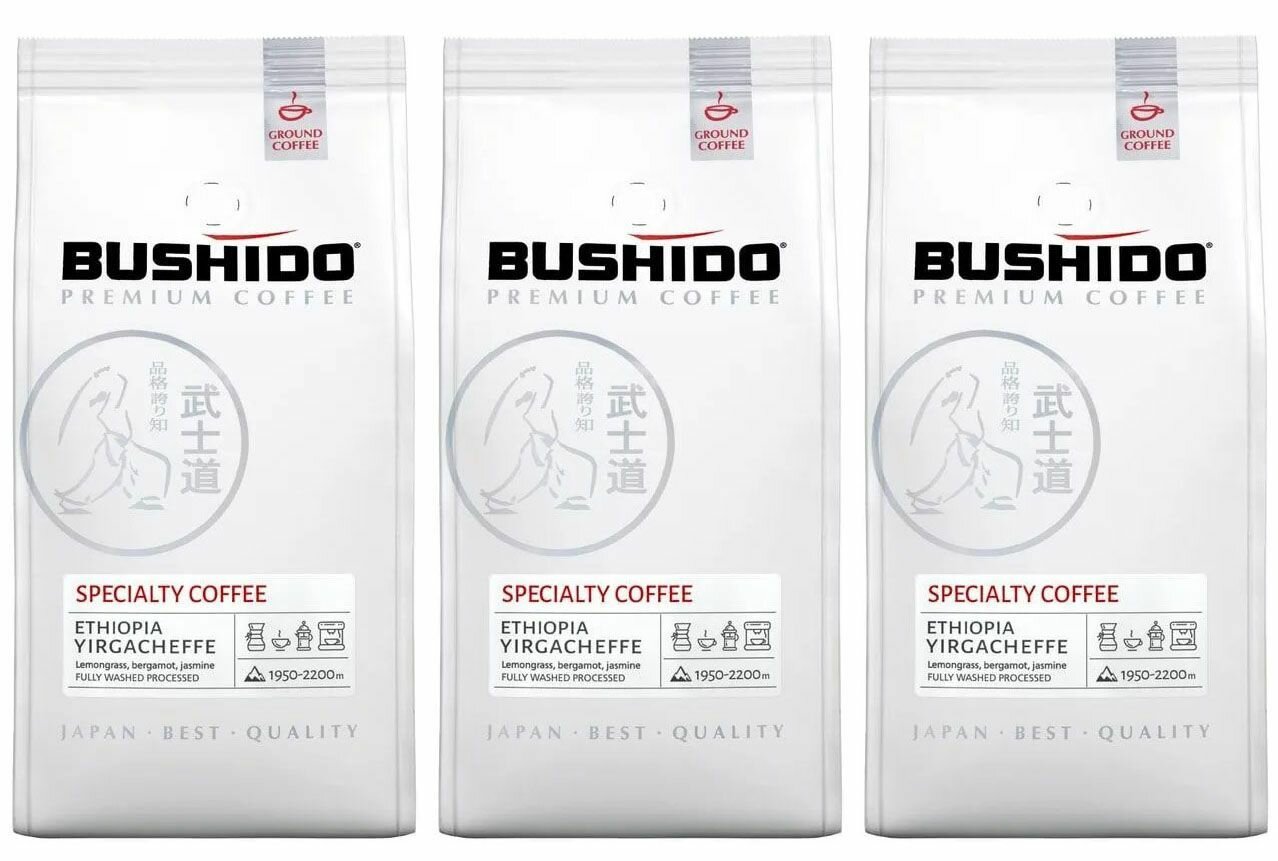 Кофе молотый BUSHIDO Specialty Coffee Ethiopia Yirgacheffe, 100% арабика, 227 гр. х 3 шт.