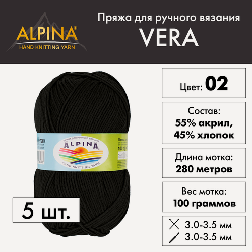 Изображение товара Пряжа Alpina "VERA" 5 шт. по 100 г 55% акрил, 45% хлопок 280 м №02 черный