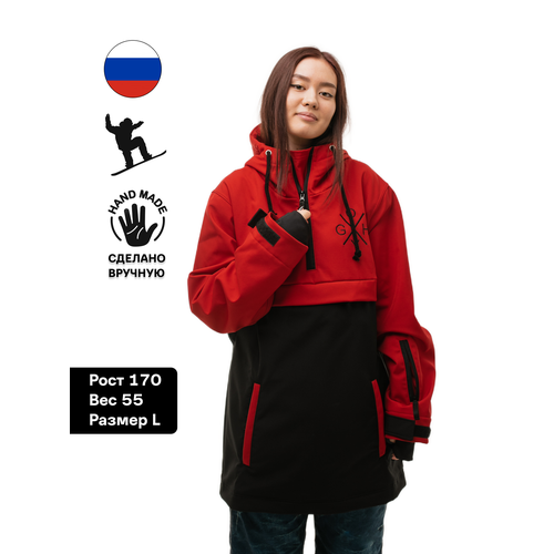 фото Куртка спортивная goodhoody, размер xxl, бордовый