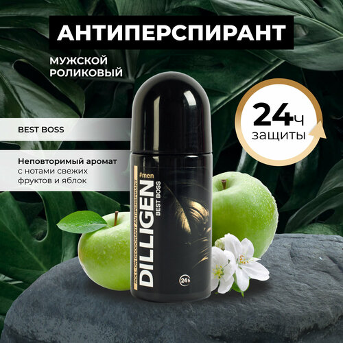 Дезодорант мужской шариковый Dilligen Best Boss 50мл 325₽