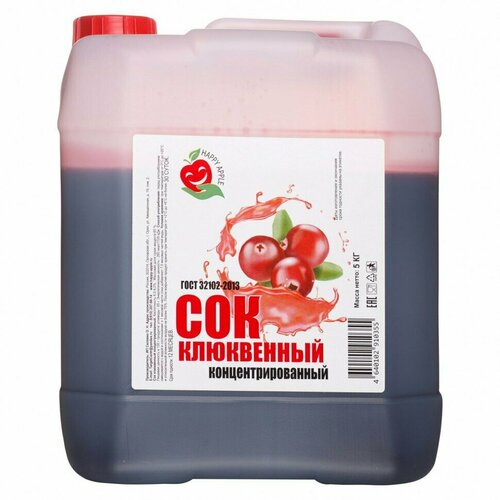 фото Сок клюквенный концентрированный 5 кг. happy apple