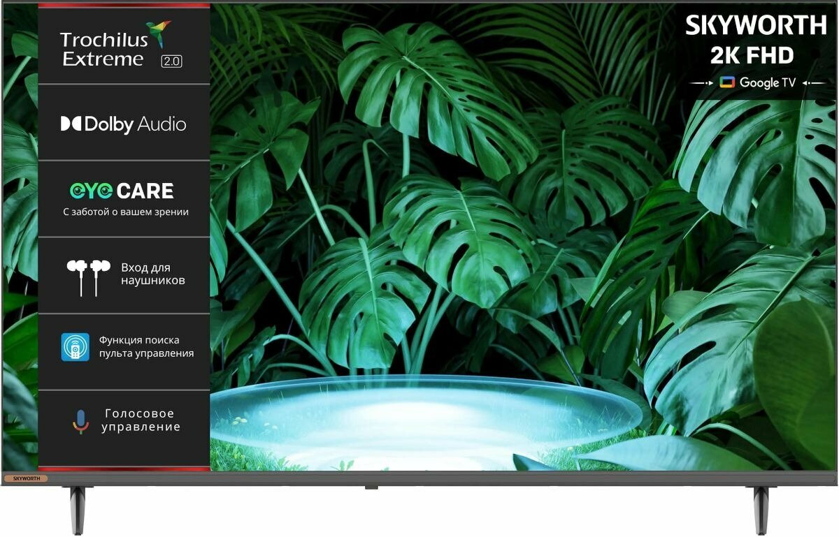 Skyworth 40" 40E55G Eye Care черный FULL HD 60Hz DVB-T2 DVB-C DVB-S2 USB WiFi Smart TV