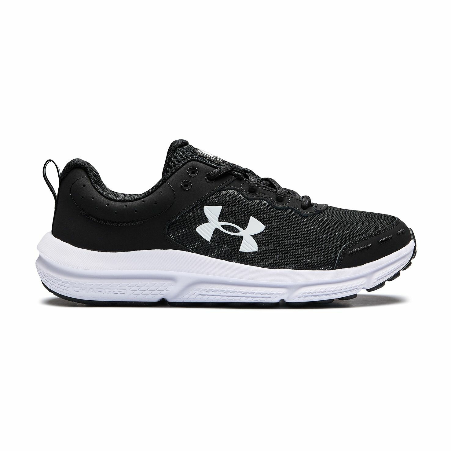 UNDER ARMOUR Charged Assert 10