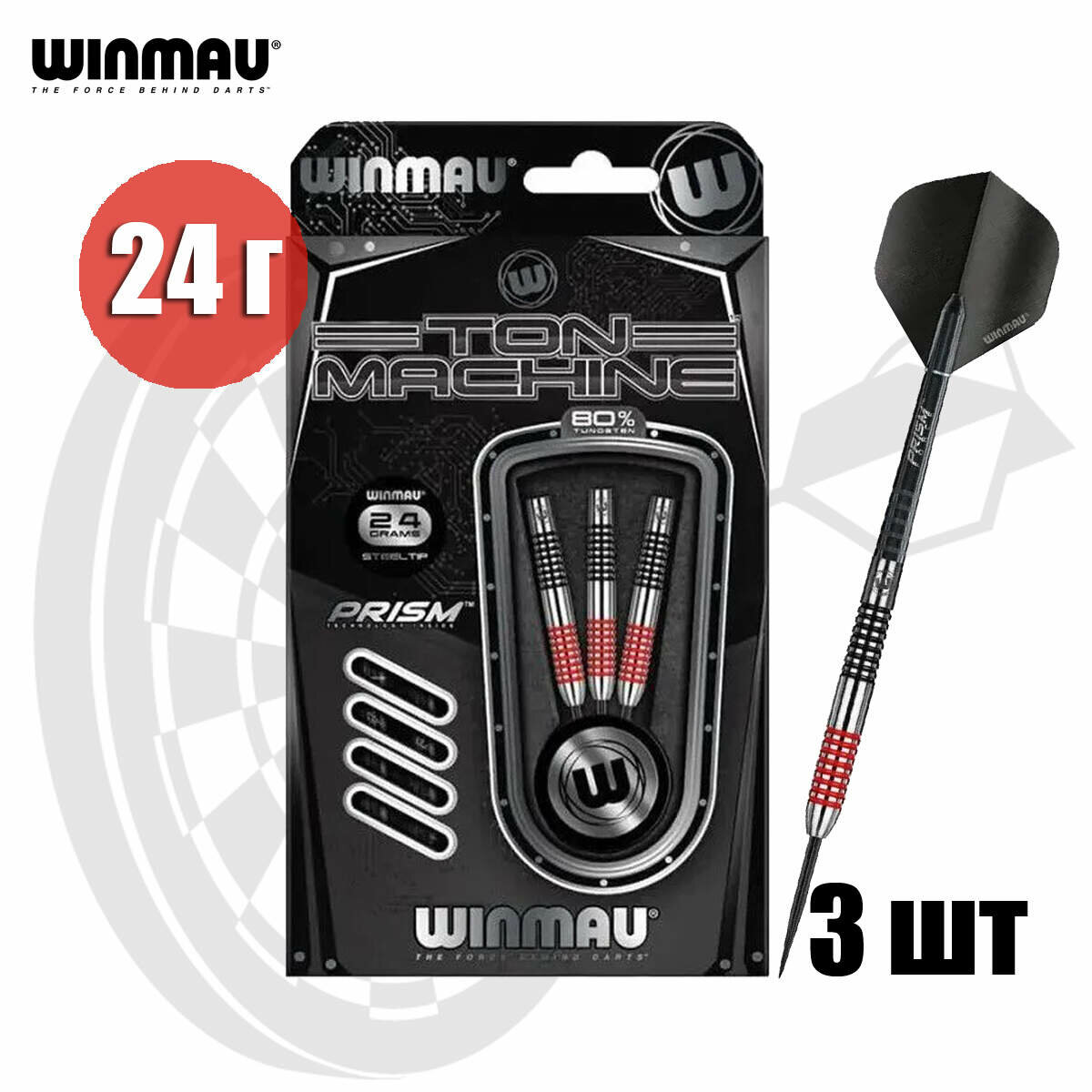Дротики для дартс профессиональные Winmau Ton Machine 24 г, вольфрам (312)