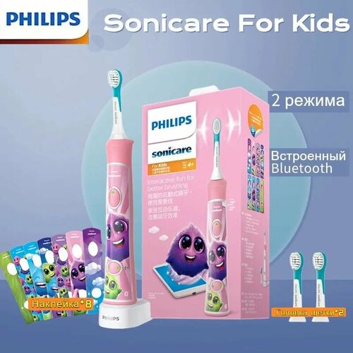 Звуковая зубная щетка Philips Sonicare For Kids HX635243 с приложением розовый 899900₽