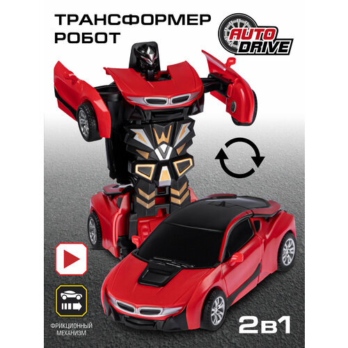 Машинка робот-трансформер 2в1 робот- машинка JB0405140 550₽