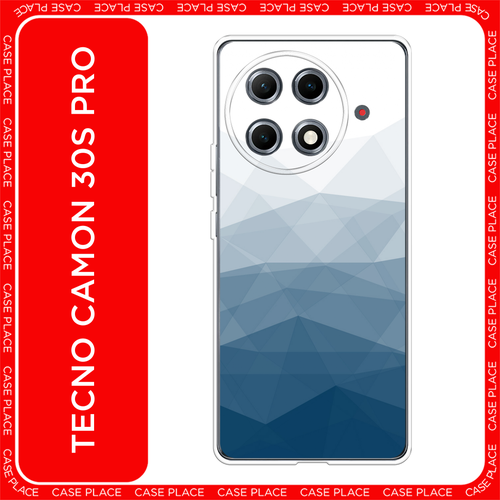 белый, серый, синий