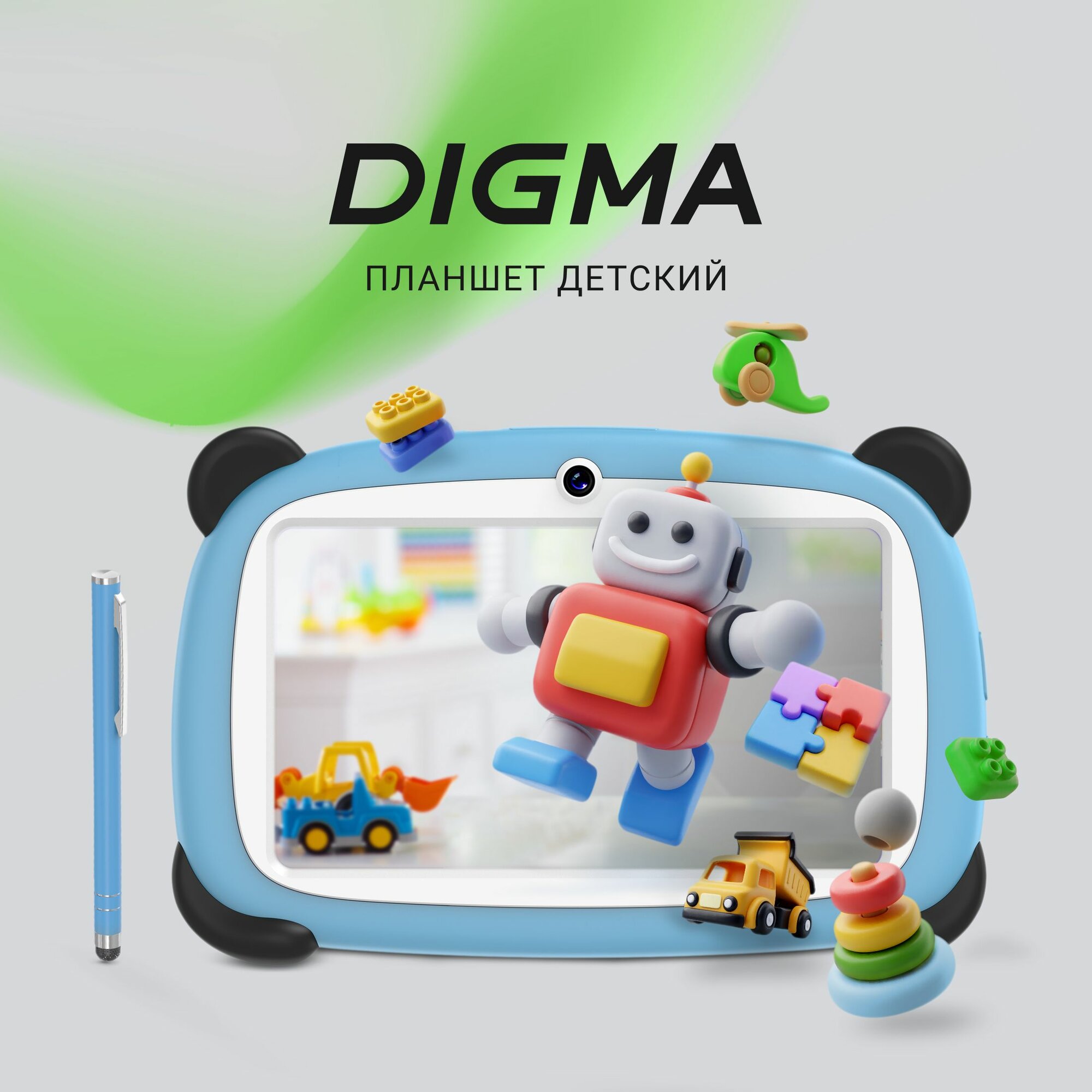 Планшет Digma Kids A7, диагональ 7", объем памяти2/32ГБ, WiF, i LTE, Android, цвет синий