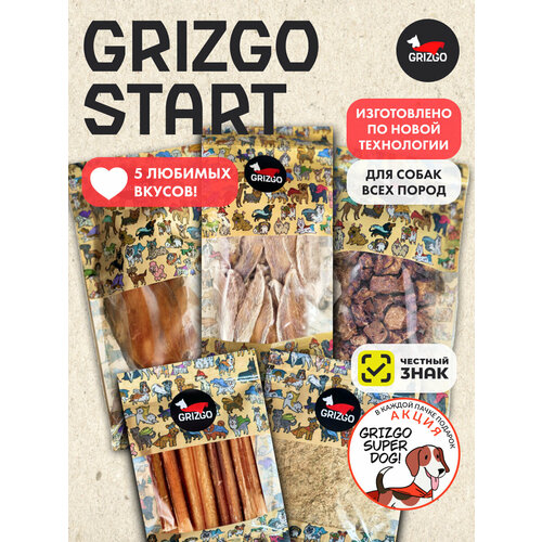 GRIZGO START/5 любимых вкусов в одном наборе