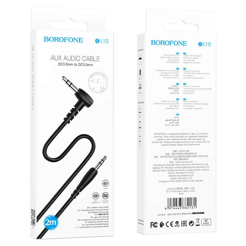 Кабель AUX BL10 2M Borofone черный (IS003125)