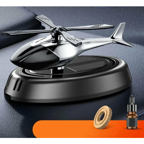 Ароматизатор в машину автомобильный ароматизатор на солнечных батареях 650₽