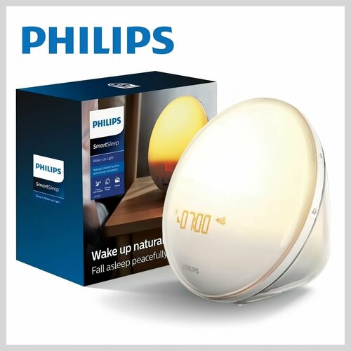 Световой будильник Philips Wake-up Light HF3520 30065₽
