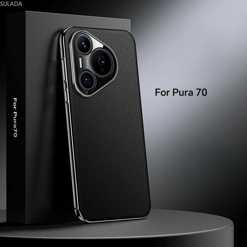 фото Роскошный натуральной кожи чехол для huawei pura 70 / хуавей пура 70 sulada