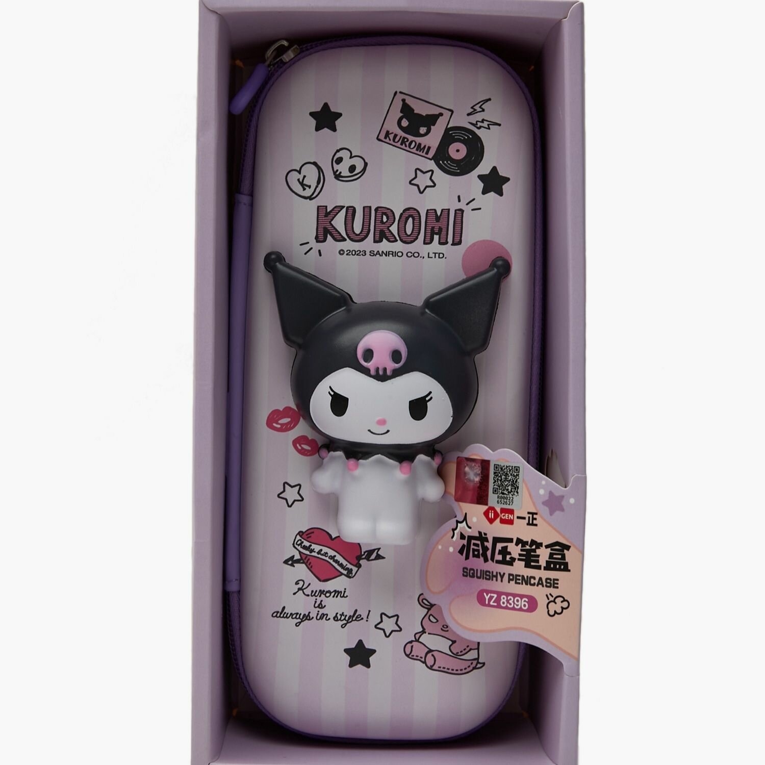 Пенал "Sanrio", многофункциональный, для ручек, декомпрессия, 3 отделения, 3D-рамочка