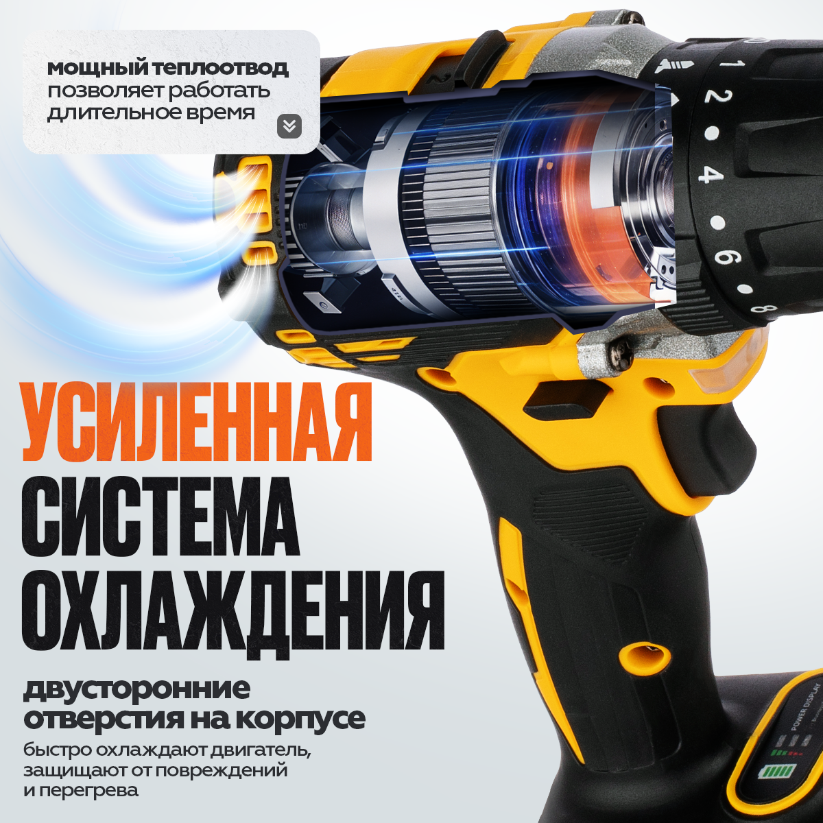 Дрель-шуруповерт MANCRAFT аккумуляторные инструменты, шуруповерт аккумуляторный, 48 В, 150 Нм, 2 АКБ — фото 1