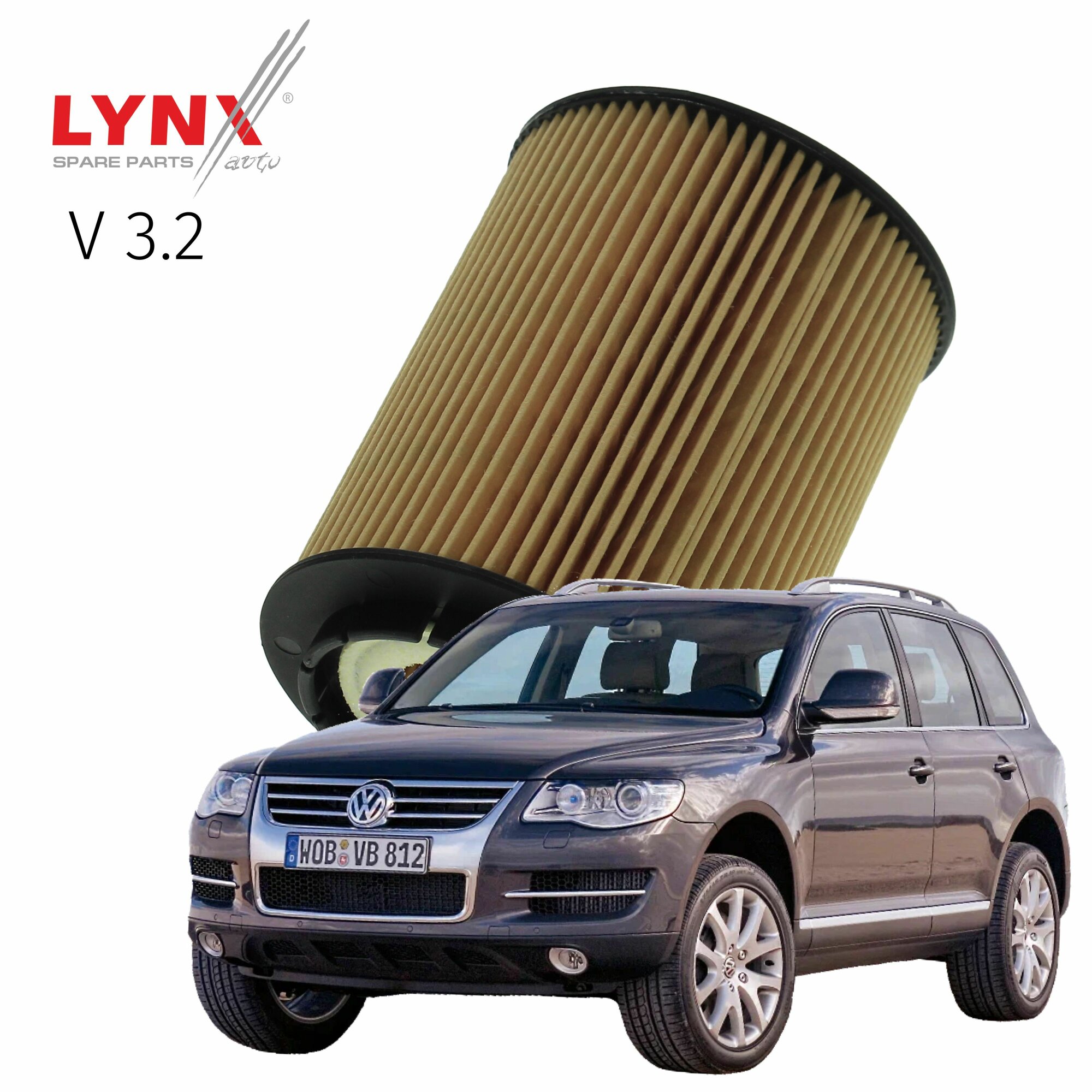 Фильтр масляный Volkswagen TOUAREG (1) / Фольксваген Туарег 2002 -2010 V3.2 AZZ, BKJ, BMV, BMX, BRJ / 1шт LYNXauto