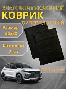 Основная фотография от вендора