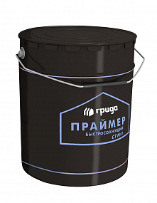 Праймер Битумный Грида СТ №1 10кг Быстросохнущий для Увеличения Сцепления Основания.
