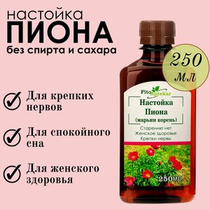 Основная фотография от вендора