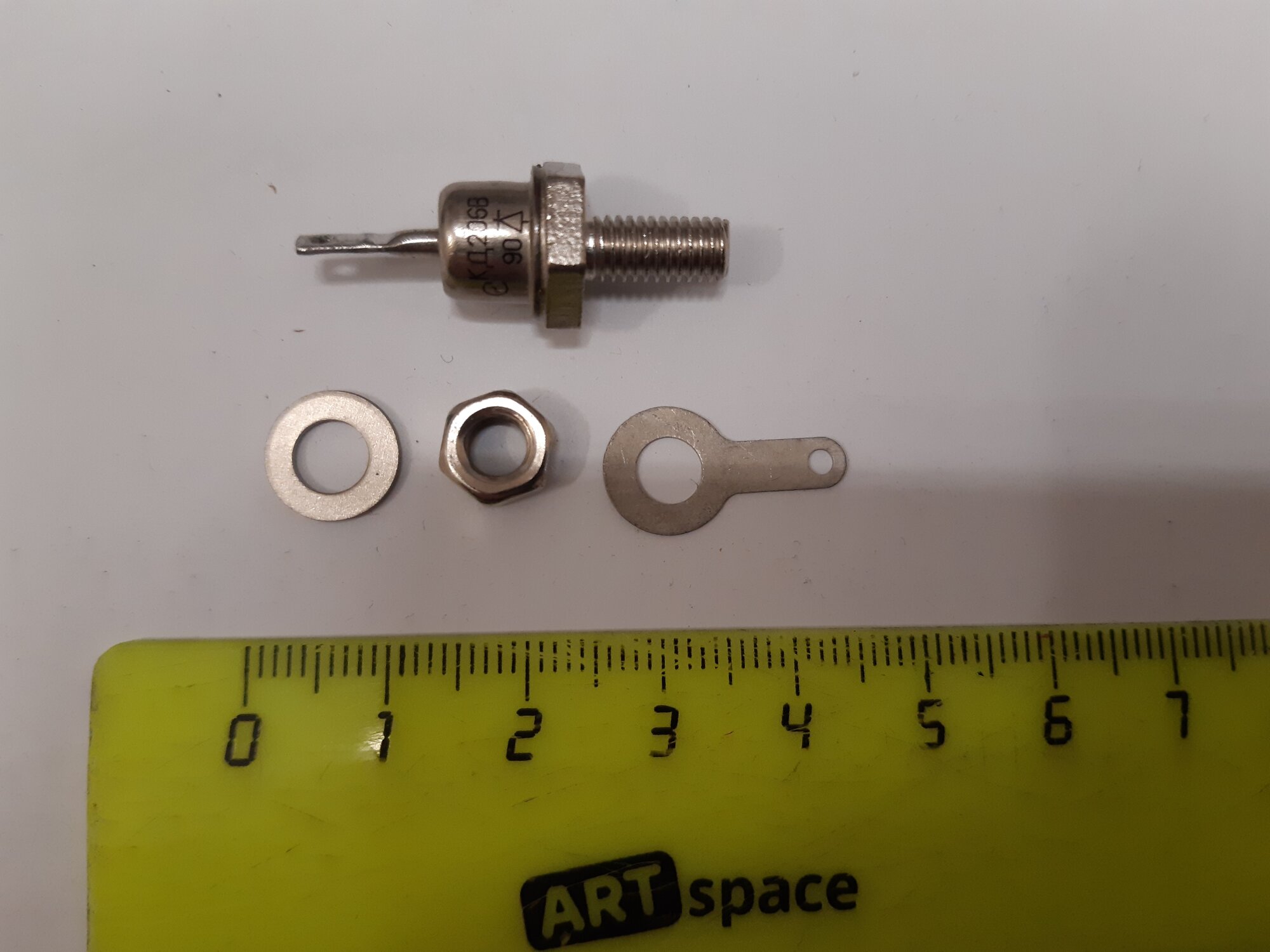 Диод КД206Б 10А 500V 1990г. — фото 1