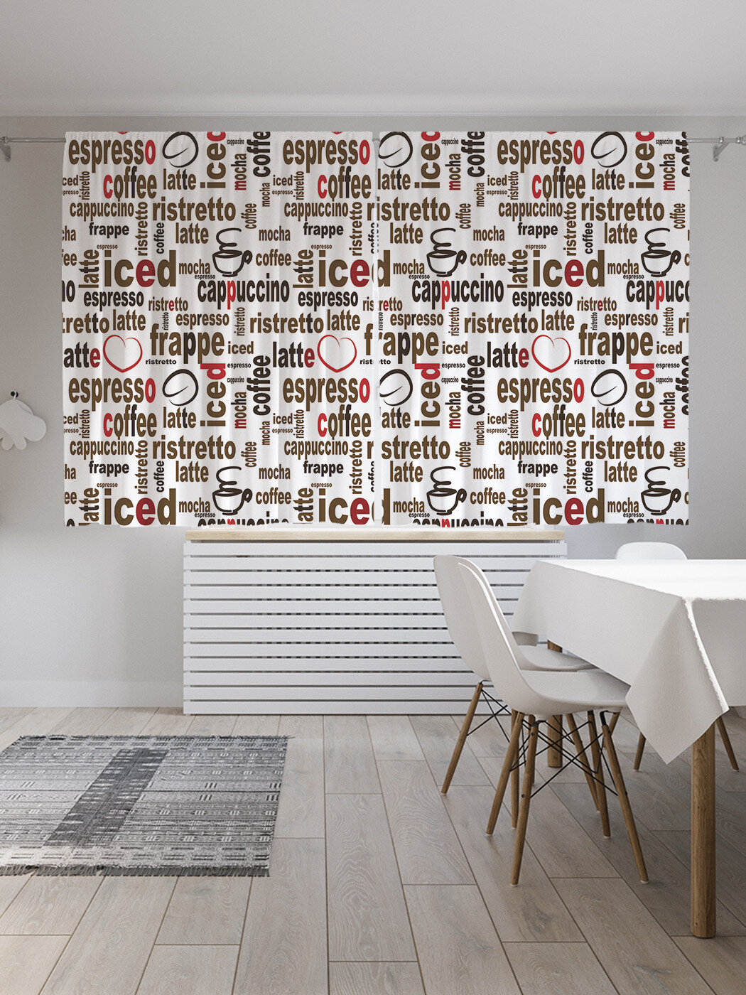 Фотошторы короткие "Классичесий эспрессо", 2 полотна шириной по 145 см, высота 180 см, JoyArty