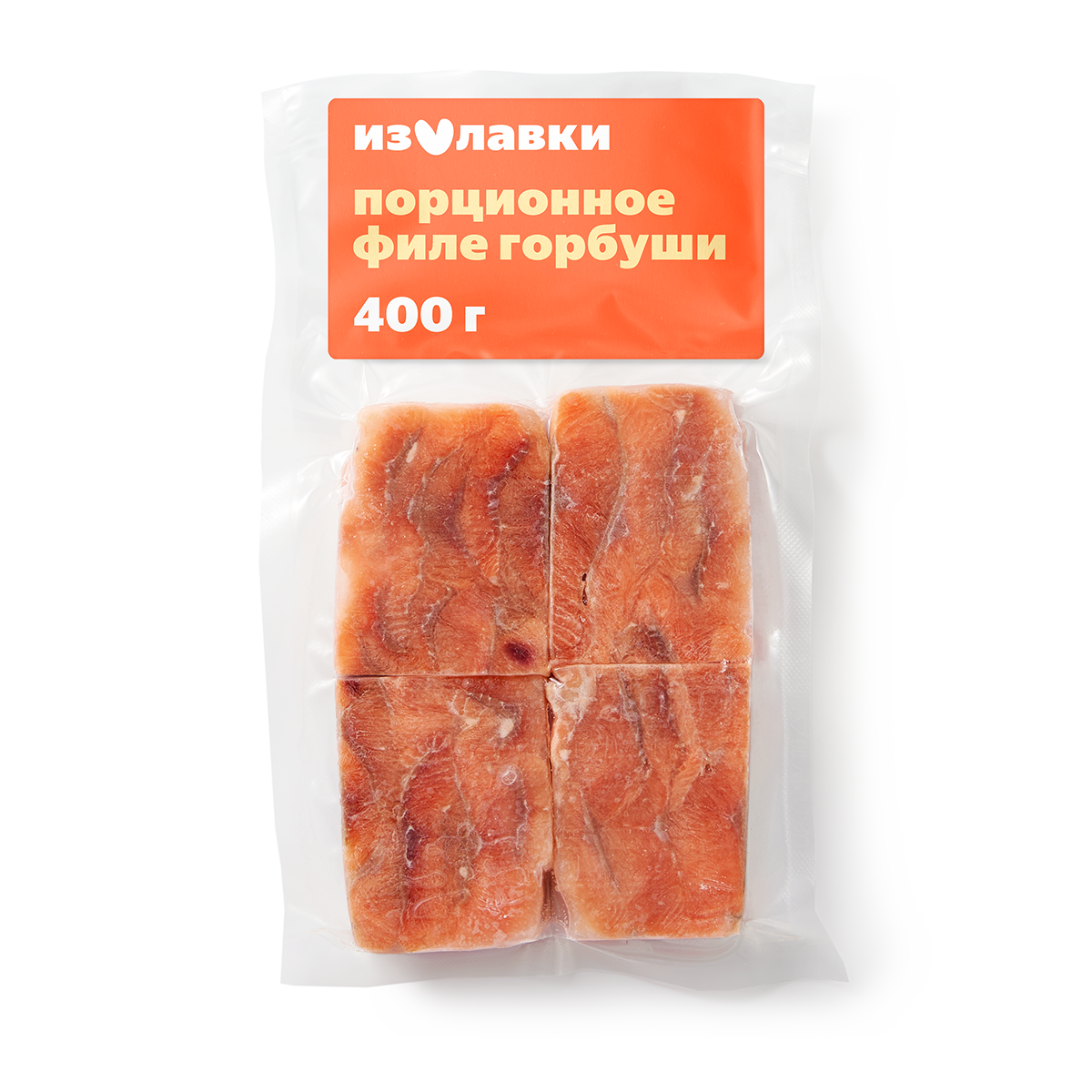 Филе горбуши «Из Лавки», без кожи, порционное, вакуумная упаковка, 400 г