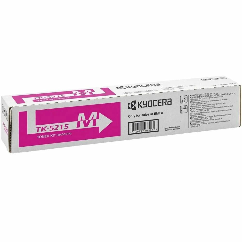 Картридж KYOCERA MITA TK-5215M / 1T02R6BNL0 15 000 страниц