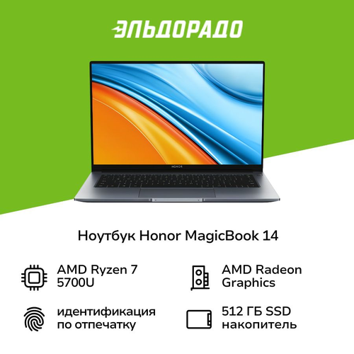 Ноутбук HONOR MagicBook 14 R7-5700U16 ГБ512 ГБDOSSpace Gray 59999₽