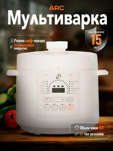 Основная фотография от вендора